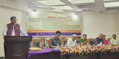 অভিন্ন নদীতে সাড়ে ৪ হাজার বাঁধ নির্মাণ করেছে ভারত: বিজিবির সাবেক মহাপরিচালক