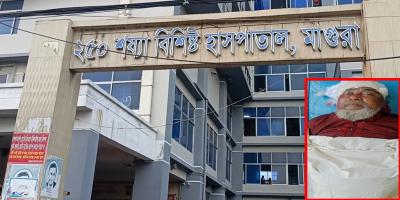 মাগুরায় পৃথক দুর্ঘটনায় শিশুসহ নিহত ২