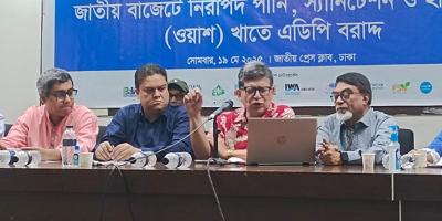 হাইজিন: শহর ও গ্রামে বরাদ্দ ব্যবহারে সক্ষমতা কমছে