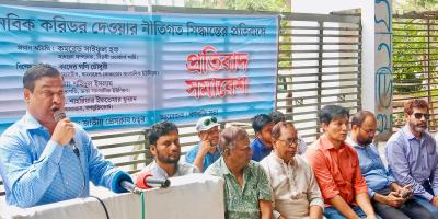 করিডর নিরাপত্তা ঝুঁকি তৈরি করবে: কাদের গনি চৌধুরী