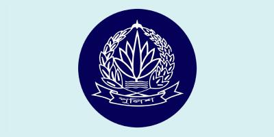 অতিরিক্ত আইজিপি পদে ১২ জনের পদোন্নতি