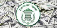 কোরবানি ঈদ সামনে রেখে রেমিট্যান্স বাড়ছে