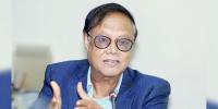 নগদের সিইও জালিয়াতি করেছেন: গভর্নর