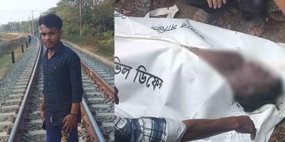 সাঙ্গু নদীতে যুবক নিখোঁজ, ২৩ ঘণ্টা পর মরদেহ উদ্ধার