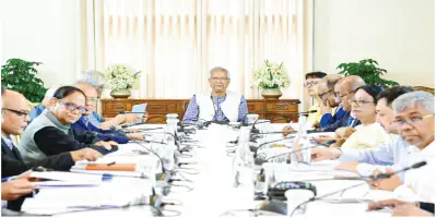 লুটের অর্থ ব্যবস্থাপনায় তহবিল গঠনের নির্দেশ :প্রধান উপদেষ্টার