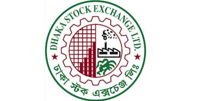 টানা দ্বিতীয় দিনে সূচকের পতন
