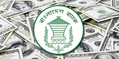 কোরবানি ঈদ সামনে রেখে রেমিট্যান্স বাড়ছে