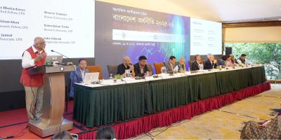 ‘নাগরিক প্ল্যাটফর্মের আলোচনায় বক্তারা’