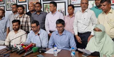 এনবিআর ঐক্য পরিষদের কলম বিরতি সাময়িক প্রত্যাহার