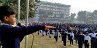 শিক্ষার্থীদের শপথবাক্যে পরিবর্তন, প্রজ্ঞাপন জারি