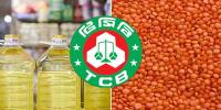 তেল চিনি ডালের দাম বাড়াল টিসিবি