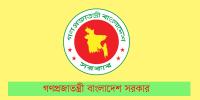 ৪৭৭ কোটি টাকায় ৭০ হাজার টন সার কিনছে সরকার