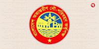 বিআইডব্লিউটিএর রাজস্ব আদায় দ্বিগুণ হচ্ছে