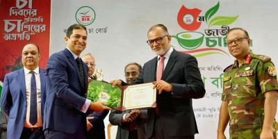 কাজী অ্যান্ড কাজী টি’র ২ শ্রেষ্ঠ পুরস্কার অর্জন