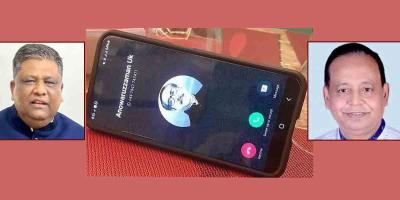 সিলেটে বিএনপি নেতাকে আ.লীগের সাবেক মেয়রের কল, কৌতূহল
