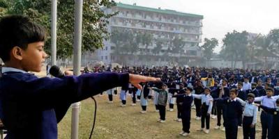 শিক্ষার্থীদের শপথবাক্যে পরিবর্তন, প্রজ্ঞাপন জারি