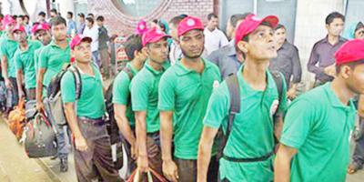 জনশক্তি রপ্তানিতে বিপর্যয়ের আশঙ্কা
