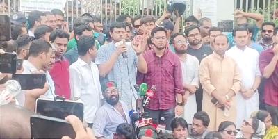 এনসিপির বিক্ষোভ কর্মসূচি স্থগিত