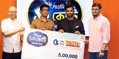 শাওমি স্মার্টফোন কিনে ৫ লাখ টাকা উপহার পেলেন ক্রেতা