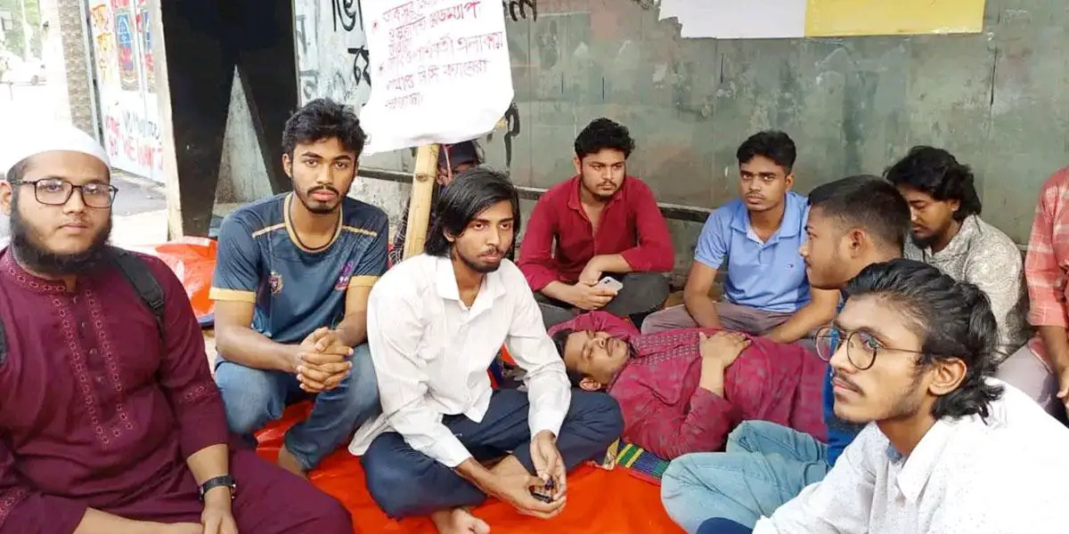 ডাকসু নির্বাচনের তফসিল ঘোষণার দাবিতে আলটিমেটাম