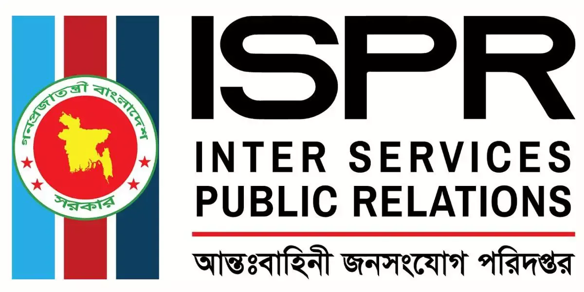 সেনানিবাসে আশ্রয় নেওয়া ৬২৬ জনের পরিচয় প্রকাশ