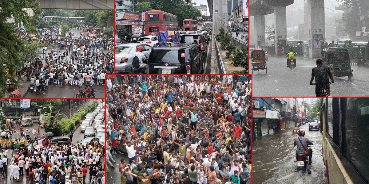বৃষ্টি-অবরোধে তীব্র যানজট, নাকাল রাজধানীবাসী