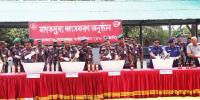 ঝিনাইদহে ১২০ কোটি টাকার মাদকদ্রব্য ধ্বংস