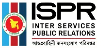 সেনানিবাসে আশ্রয় নেওয়া ৬২৬ জনের পরিচয় প্রকাশ