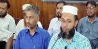 কুয়েটের অন্তর্বর্তী ভিসির প্রতি অনাস্থা শিক্ষক সমিতির