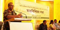 চা শ্রমিকদের নিয়ে রাজনীতি করবেন না