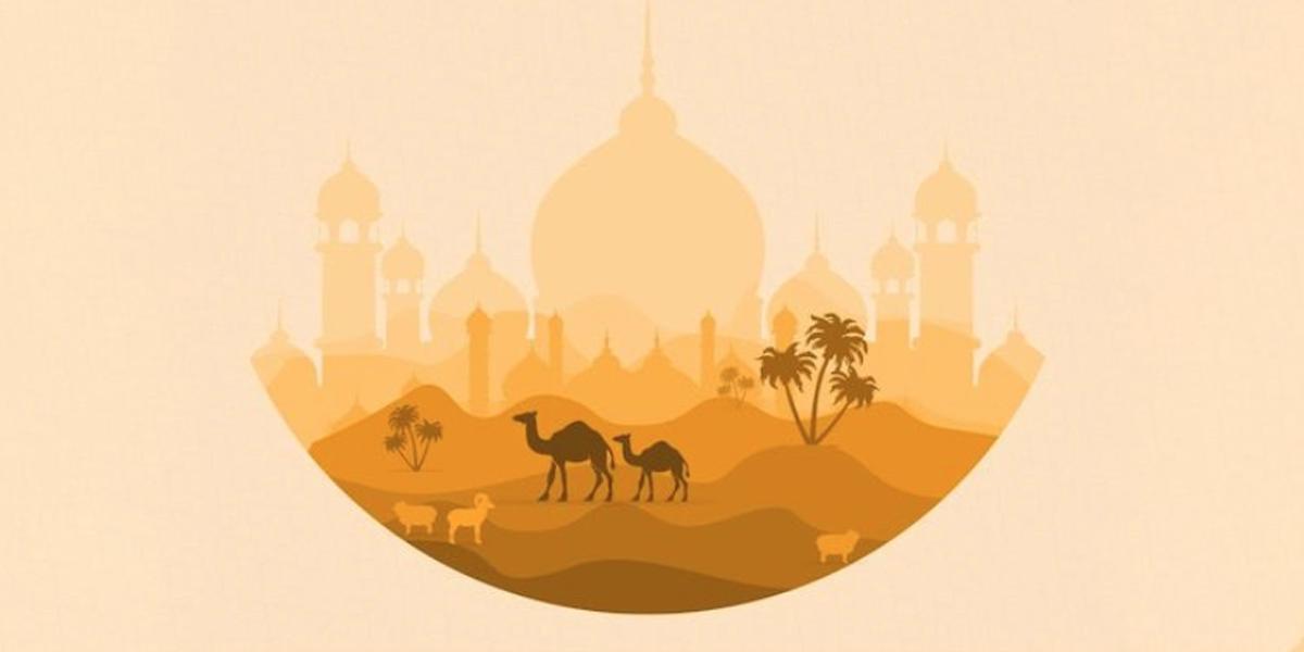 ইতিহাসে প্রথম কোরবানিদাতা কে?