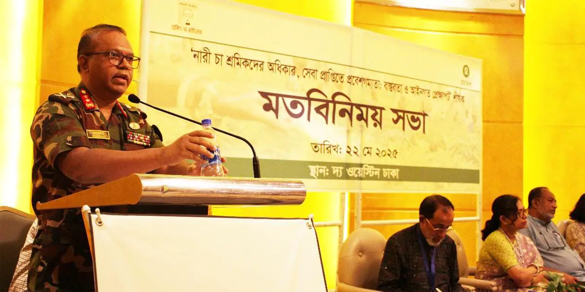 চা শ্রমিকদের নিয়ে রাজনীতি করবেন না