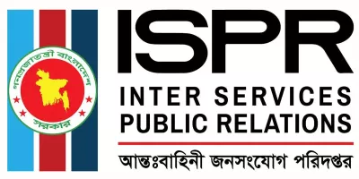 সেনানিবাসে আশ্রয় নেওয়া ৬২৬ জনের পরিচয় প্রকাশ