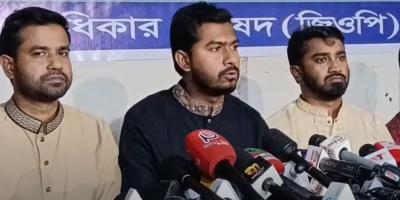 ডিএনসিসির প্রশাসককে অপসারণ না করলে যমুনা ঘেরাও: গণঅধিকার পরিষদ