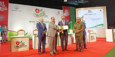 জাতীয় চা পুরস্কার পেল ১০ ব্যক্তি-প্রতিষ্ঠান