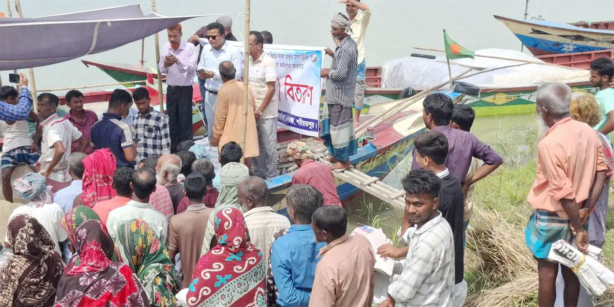 ভেদরগঞ্জে ভিজিএফের চাল বিতরণে অনিয়মের অভিযোগ