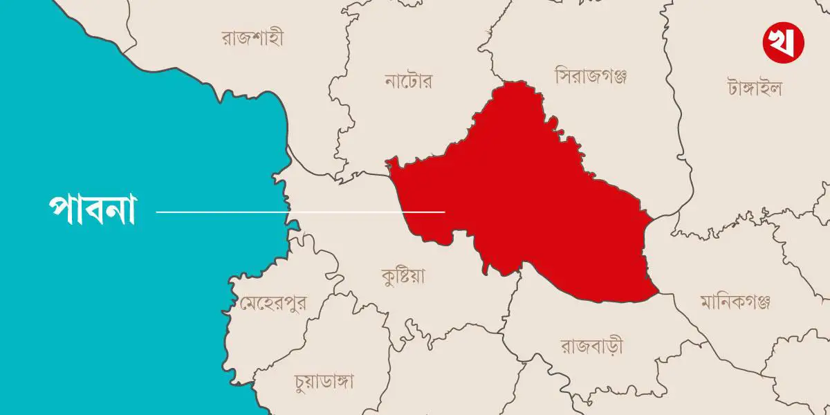 ঈশ্বরদীতে বালুঘাট দখল নিয়ে সংঘর্ষে সাত গুলিবিদ্ধসহ আহত ১০