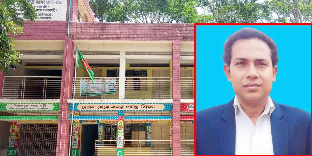 স্কুলে ঢুকে প্রধান শিক্ষককে বিএনপি নেতার গালাগাল ও হুমকি!