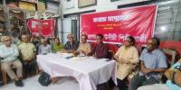 ফ্যাসিবাদের পক্ষ নিয়েছিলেন বদিউর-সেলিম সংবাদ সম্মেলনে অভিযোগ