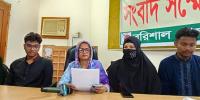 চাঁদা না পেয়ে মামলায় আসামি করার অভিযোগ বৈষম্যবিরোধী ছাত্রনেতার বিরুদ্ধে