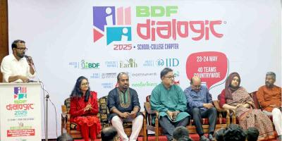 বিডিএফ ডায়ালজিক স্কুল-কলেজ বিতর্কের গ্র্যান্ডস্লাম ঢাকায় শুরু