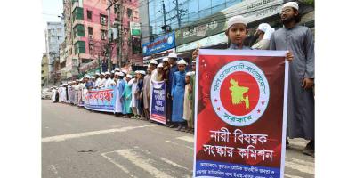 শিশু ধর্ষণ রুখতে শরিয়াভিত্তিক বিচার ব্যবস্থা চালুর দাবি