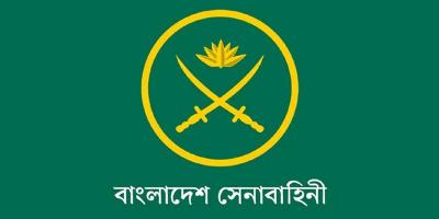 গুজবে কান দেবেন না, বিভ্রান্ত হবেন না: সেনাবাহিনী