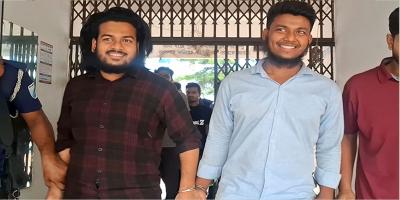 মানিকগঞ্জে চাঁদাবাজির মামলায় ছাত্র আন্দোলনের ২ নেতা রিমান্ডে