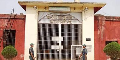 ময়মনসিংহ কেন্দ্রীয় কারাগারের বন্দির মৃত্যু