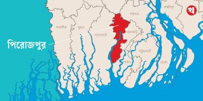 পিরোজপুরে অপহরণ মামলায় তিনজনের কারাদণ্ড