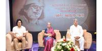 নজরুলের সাম্যবাদ ও সংগ্রামী চেতনা তরুণদের মধ্যে ছড়িয়ে দেওয়ার আহ্বান