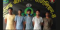 অটোরিকশাচালক হত্যার ঘটনায় গ্রেপ্তার ৫