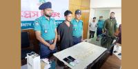 সাংবাদিক পরিচয়ে প্রেম, ২১ ভরি সোনা হাতিয়ে নেওয়া প্রেমিক আটক
