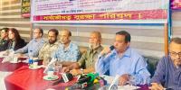 জাতীয় সম্পৃক্ততায় বিশ্বাস করতে হবে পাহাড়িদের: কাদের গনি চৌধুরী